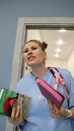 А кем работает твоя мать?