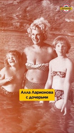 ПЛЯЖНЫЕ фото ЗВЕЗД #пляжныефото #звезды #архив #отдыхзвезд #отпуск