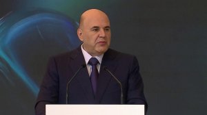 Михаил Мишустин выступил на Международной экологической конференции в Горно-Алтайске