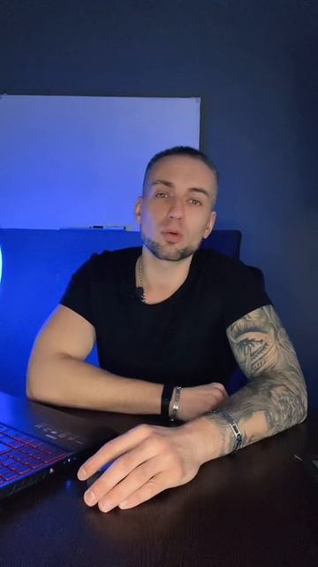 «1-5 августа | Бесплатный интенсив «Путь к истинному Я» смотреть онлайн