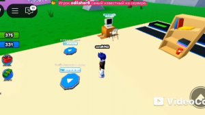 ТАЙКУН ЮТУБЕРА В РОБЛОКС ЧАСТЬ 1