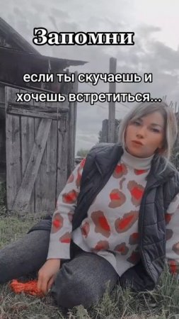 #уралочка #уральскаядевушка