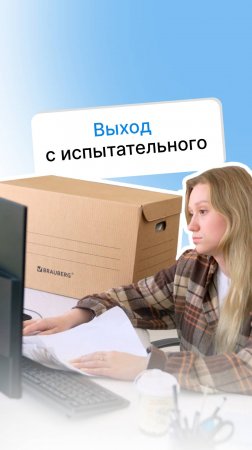 👐 Адаптация — дело тонкое