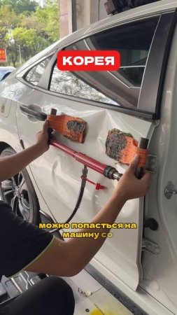 РАССКАЗЫВАЕМ ПРО СОСТОЯНИЕ АВТО ПРИ ПРИХОДЕ В РФ #автоизяпонии #автоизкореи #автоизкитая