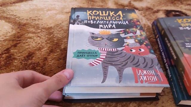 Моя коллекция книг и книжные полки