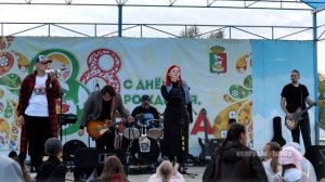 Городской парк. Чёртово колесо. Фрагменты выступления группы "Разные".