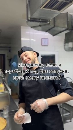 2025_02_21_19_44_IMG_9627