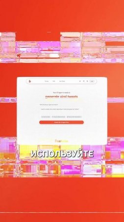 Как собирать видео за минуты и не платить монтажеру 50 тысяч