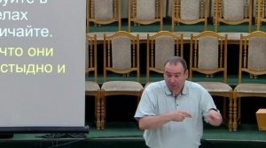 20250427 - Тема: Величайшая жертва