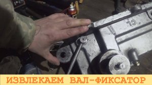 2025 Май. СИНТАЙ XT-244. Устранение течи масла из гидробака через фиксатор рычага навесного.