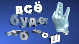 ЖЕЛАЮ, ЧТОБ ВЫ  ВСЕ БЫЛИ ЗДОРОВЫ  ЕЛЕНА ВАЕНГА.