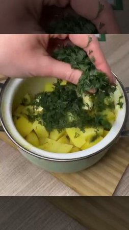Ну, очень вкусный ужин
