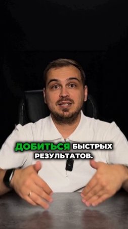 Командная работа: как идеи множатся, а доход растёт