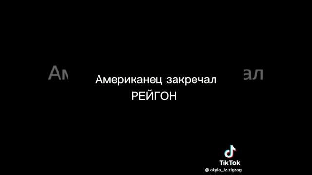 анекдоты