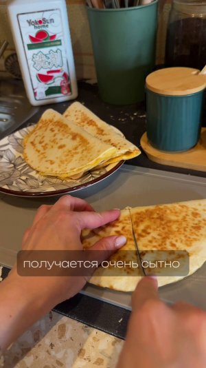 ✨ Быстрый, вкусный и полезный завтрак за 5 минут! ✨