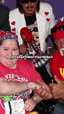 Ушёл из жизни Легенда Рестлинга Халк Хоган!