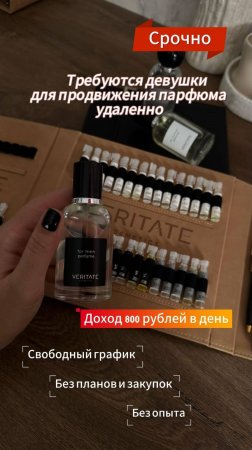 Самое лучшее мероприятие в моей жизни 🥰