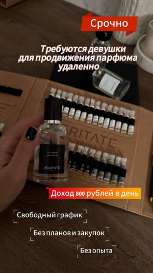 Самое лучшее мероприятие в моей жизни 🥰