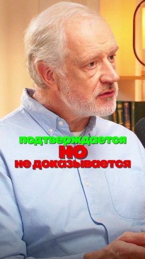 Меркурий и Ньютон
Полный выпуск на YouTube-канале «Глеб Соломин»
Гость - Алексей Семихатов