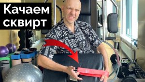 7 упражнений для сквирта. Тренировка пальцев и предплечий для сквирт оргазма