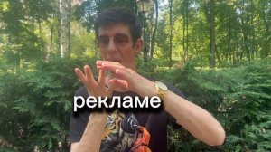 ✅Удачный способ для продвижения объявлений в Авито.