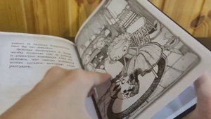 Обзор на новые книги Мейзи Хитчинс