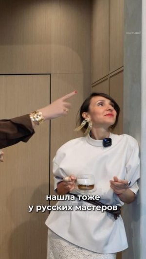 Акцентная стена в русском стиле! О ремонте с Собчак
