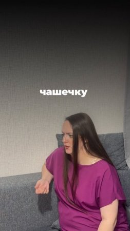 лично я не могу без кофе. А сколько у вас чашек? артикулы:  wb 186953525 ozon 1420933099