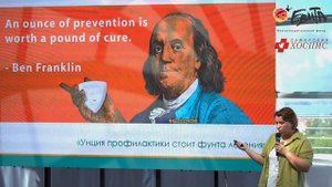 СОКОЛОВА МАРИНА. Ассоциация профессиональных участников хосписной помощи