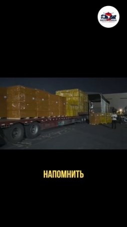 BAIYUN CARGO | БАЮНЬ КАРГО | Доставка из Китая в Россию | Кар