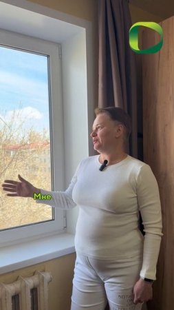 Говорят, лучшая реклама - это довольный клиент!😉 А мы полностью согласны!