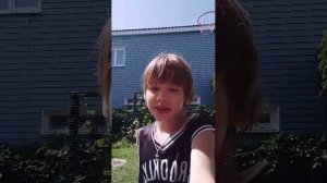 хз