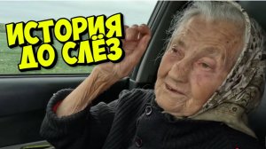 В 4 ГОДА ПОСАДИЛИ В ТЮРЬМУ.