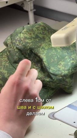 Как крепить кокарду на кепку