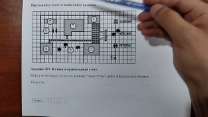 (1-5 участок) 5