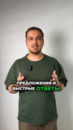 Как ИИ делает клиентов лояльными без усилий