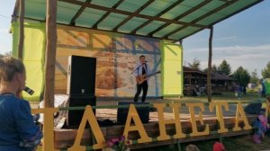 Море - Марат Нигматуллин на фестивале Планета Любви