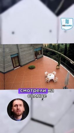 Дом который вращается