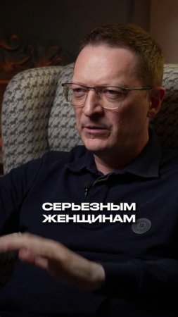 Квантовая физика от ШОФЕРА! #психология #знания #интересныефакты