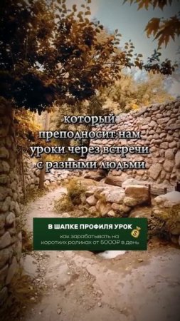 Хотите поделюсь опытом?