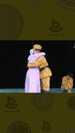 Наадан Сурхарбаан - 2025