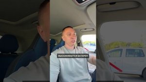 Link & Co 01, отзыв после 3 000 км