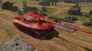 об.279 11 уровень 1 отметка