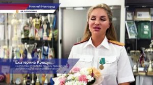 В региональном управлении Следственного комитета подвели итоги работы за первое полугодие