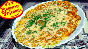 Оооочень вкусно и Очень белково! Попробуйте!