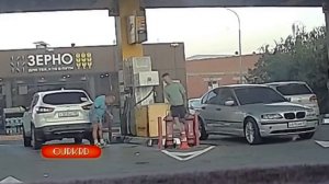На АЗС В Краснодаре..
