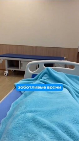 История донора