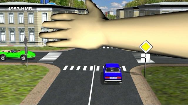 ПДД РФ.  Урок 12. Проезд перекрёстков