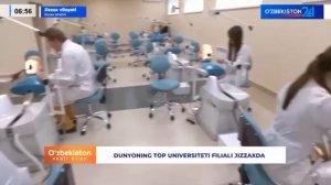 Центральный телеканал Узбекистана показал сюжет о филиале Казанского университета в Джизаке