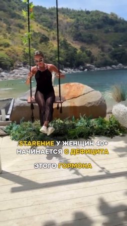Хочешь в 40+ выглядеть на 25? 
Забирай БЕСПЛАТНО тренировку от отёков 🔥
https://t.me/nadine_lisits
